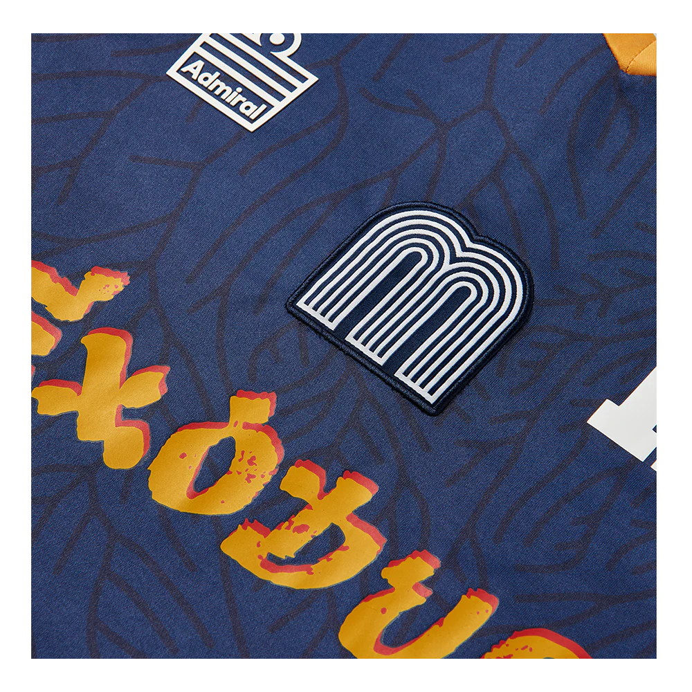 Bob Marley x Mundial x Admiral Away Exodus Football Top - Image 5